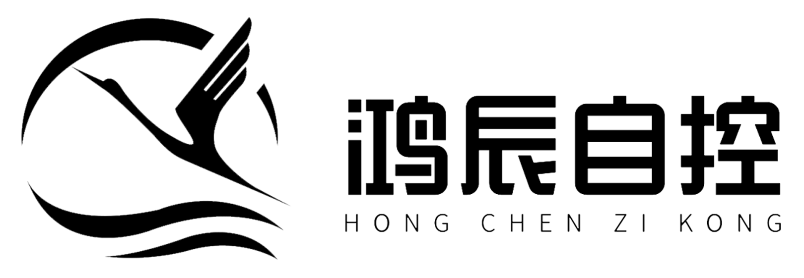 濟寧鴻辰自動化控制官網(wǎng)